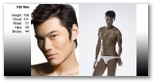 ��ΰ FEI Wei