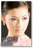 Jessica
