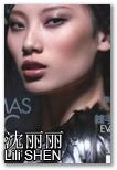 沈丽丽 Lili (180cm)
