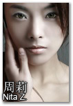周莉 Nita ZHOU (175cm)