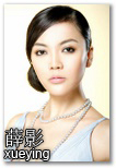 薛影 (xueying) 177cm